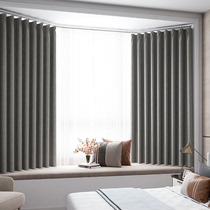 Shading bay window half track curtain master bedroom sunshade cloth hook 2020 insulation 2021 New balcony