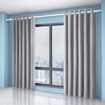 Telescopic rod hole-free curtain rod Bedroom stainless steel nail-free strut living room 4 meters long pole bathroom clothes rack