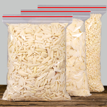 Almond powder Badanmu kernel slices Almond kernel strips Crushed Baking raw materials Raw and cooked Macaron cake biscuit decoration New goods
