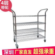 Wire mesh shelf workshop hand push anti-static mobile turnover car Chrome plated pulley metal iron shelf Factory material rack
