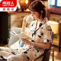 Antarctic pajamas womens ice silk summer spring summer thin net red burst home clothes set 2021 new