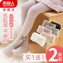 Girl childrens pantyhose childrens spring and autumn thin underpants in underpants baby summer socks baby hit bottom socks autumn and winter