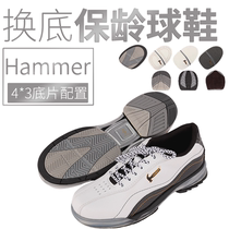 Xinrui bowling supplies hammer hammer new product listing Professional bowling mens shoes replaceable bottom