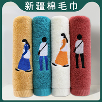 Warm towel cotton wash face household cotton female male Bath summer thin face couple absorbent not easy to lose hair