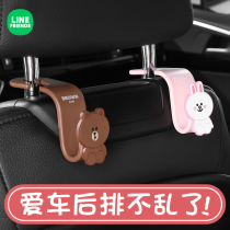Brownbear car adhesive hook seat back car store multifunctional rear seat car creative interior decoration supplies