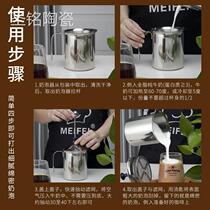 Cream air milk breather Springer bottle cream foaming agent bottle cream foaming machine milk foaming