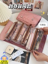 Makeup Bag Woman Portable Large Capacity Cashier Bag 2022 New Sens Travel Skin-care Pint Bag Wash Bag