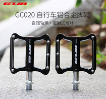GUB mountain bike aluminum alloy pedal bearing Palin pedal road car non-slip pedal riding accessories