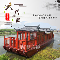 Wooden boat painting boat dining boat outdoor large water dining double solid wood antique luxury electric sightseeing real boat