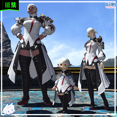 taobao agent Call for the Dimensional Radio FF14 Final Fantasy Ya Xiutras new set cosplay game uniform