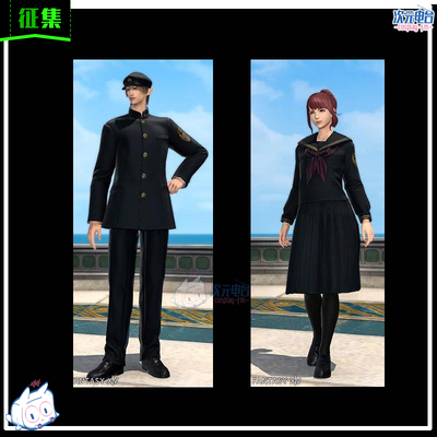 taobao agent Call the Dimensional Radio FF14 Final Fantasy Learn Set Suction Edition Uniform COSPLAY game clothing