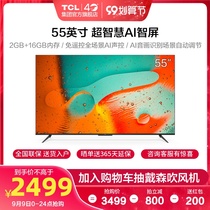 TCL 55V6-Pro 55-inch ultra-high-definition full screen Smart Network full scene AI voice-activated flat-panel TV