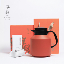 Beng Ming Wenxan warm teapot insulation Kettle tea tea warehouse household 316 stainless steel inner tank warm pot stuffy teapot