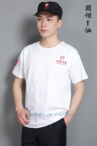 China Health Emergency Rescue Clothing T-shirt Round Neck Cotton CDC Work T-shirt Emergency Health Summer Short Sleeve