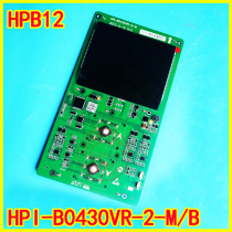 Otis integrated ultra-thin display external parallel display board HPI-B0430VR-2-M B New spot