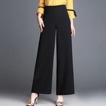 Middle-aged womens clothing summer wide-leg pants Summer womens thin middle-aged mothers clothing ice silk Western style pants Cotton and hemp womens pants