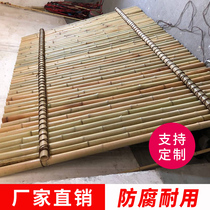 Small yard fence fence First floor Garden fence Bamboo fence Villa courtyard Outdoor fish pond yard Rural home