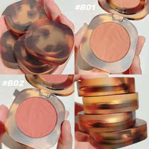 joocyee leavened Amber monochrome blush B01 Tinky almond milk tea makeup matte sundry caramel gradient N01
