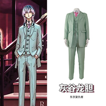 Spot Tokyo Avengers Grey Valley Gentian cos Suit Grey Valley Gentian Three Way Spring Thousand Nights Suit Animation Performance Suit