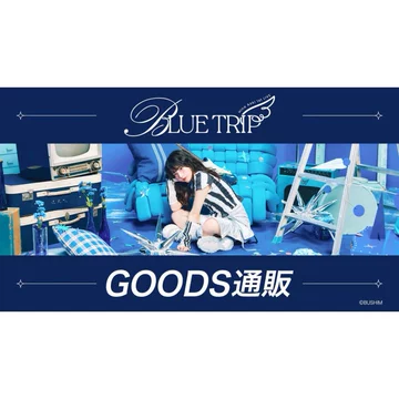 青木阳菜-青木阳菜促销价格、青木阳菜品牌- 淘宝