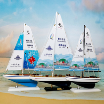 Custom pattern sailboat model ornaments Qingdao souvenir smooth craft custom-made business conference gifts