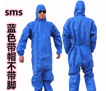 Disposable protective overalls full body cap spray paint dustproof waterproof and oil-proof pig farm isolation gown
