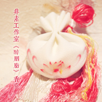 Non-vegetarian Drunk Rouge beginner Su embroidery sachet diy material package Lotus Lotus has fragrant dust three pieces to send tension