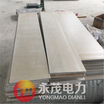 Mica board insulation high temperature 500-800 degree mold heat insulation board HP-8 Gold mica plate mica plate finishing
