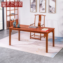 Mahogany furniture hedgehog rosewood painting case Full solid wood painting and calligraphy table Chinese antique desk Rosewood desk Writing desk