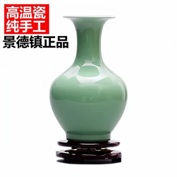 景德镇青釉花瓶-景德镇青釉花瓶促销价格、景德镇青釉花瓶品牌- 淘宝