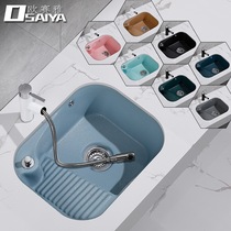 Understage laundry basin with washboard balcony embedded ceramic Subbasin wash basin wash basin household laundry pool