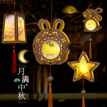 Mid-Autumn Festival decoration pendant rabbit lantern Hanfu ancient style Portable Lamp Children diy handmade material bag Palace Lamp