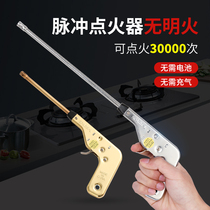 Kitchen Electronic Pulse Ignitor Gun Gas Gas Cooker Beats Firearm Gas Cooker Lighter Long Handle Durable