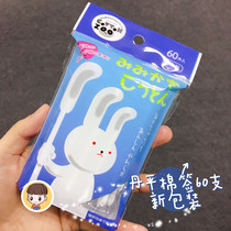 3 boxes minus 5 Japanese and newborn baby baby baby antibacterial ear scoop corrugated antibacterial cotton swabs 60 cotton swabs
