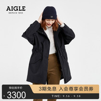 AIGLE AIGLE Autumn and Winter NORWALK Lady GORE-TEX Waterproof and Windproof Steam Profile Jacket