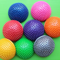 Childrens sensory training foot tactile massage ball semi-circle balance ball durian hodgehog ball yoga auxiliary ball
