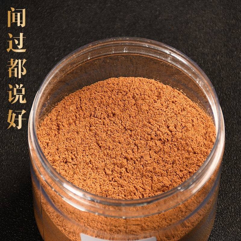 印度白檀香-印度白檀香促销价格、印度白檀香品牌- 淘宝
