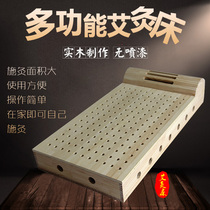 Wooden moxibustion bed box household whole body fumigation physiotherapy automatic wooden moxibustion bed sitting moxibustion solid wood moxibustion instrument