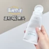 Товары от S妈代购