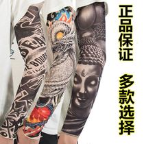 Ice Silk Tattoo Cuff man Outdoor Drive sunscreen Sleeveless Woman Riding arm Arms Cover Tide Mens Arms armchair
