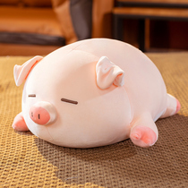 Lying on the pig doll sleeping on the bed doll plush toy piggy pillow girl Tanabata Valentines Day gift