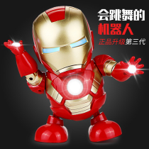 Electric music trembles Net red same swing dance robot baby children Toy Boy 1-2 years old