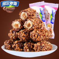 Alpine Qiahe bar nut chocolate sandwich rice fruit energy bar knot wedding candy puffed snack snack snack