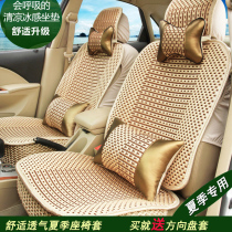 Car seat cover four seasons universal cotton and hemp seat cover car seat cushion new full surrounded fabric seat cover summer seat cushion
