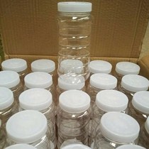 Milk powder box sealed packaging plastic food supplement classic covered honey lemon sealed can fresh bottle shop Pickles
