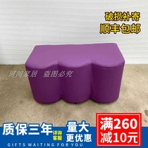 Soft Bag Strip Stool Profiled Wavy Sofa Stool For Shoes Leather Stool Training Center Early Education Sofas Waiting Couch