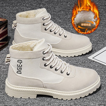 New Martin boots Mens fashion shoes Mens shoes high-top British autumn and winter velvet warm cotton shoes mens clothing trend boots