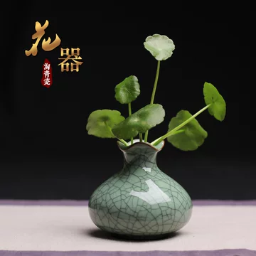 青瓷花器花瓶-青瓷花器花瓶促销价格、青瓷花器花瓶品牌- 淘宝
