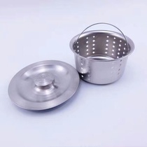 Kitchen bathroom stainless steel lid washing pot stopper basket sink sink filter water cover carrying basket sink sink accessories