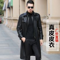 Haining leather leather clothing mens soil extended leather windbreaker super long knee pure leather coat plus velvet padded leather jacket